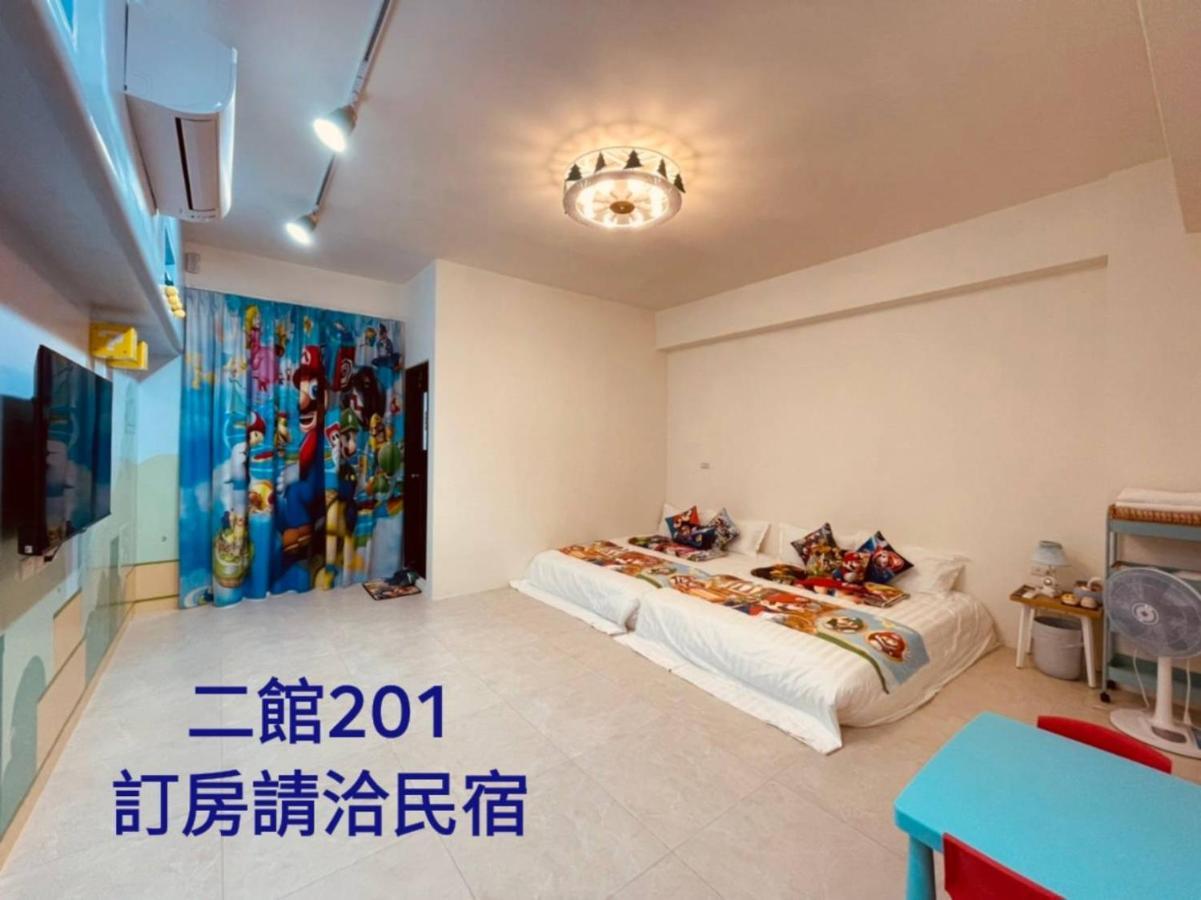 芹菜芋頭親子民宿 T'ai-tung Zewnętrze zdjęcie